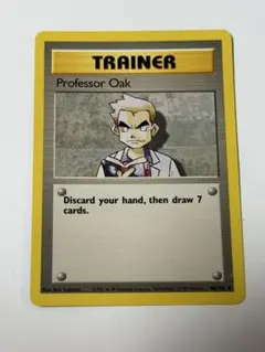 2025年最新】プロフェッサー プレイマットの人気アイテム - メルカリ