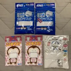 新品、未開封布マスク　子供用サイズ