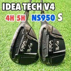 2026年最新】ADAMSGOLF ゴルフクラブ メンズ ユーティリティの人気