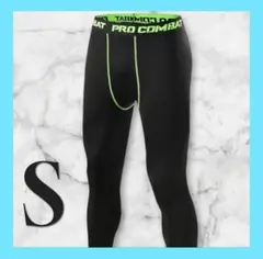 Sサイズ ⭐️ メンズ スポーツタイツ パワーストレッチ ロング アンダーウェア