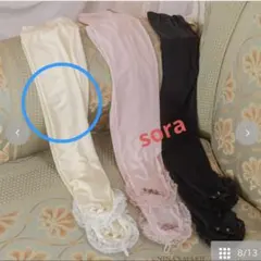 ④　青木美沙子　NINA’S　ニナス　しまむら　アームカバー　ホワイトのサムネイル