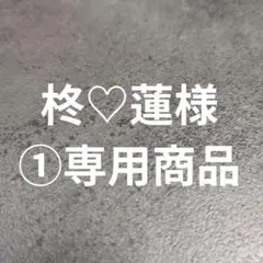 2025年最新】215/60r16 vrx2の人気アイテム - メルカリ