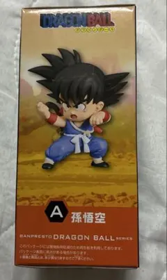ドラゴンボール 孫悟空 フィギュア ワーコレ