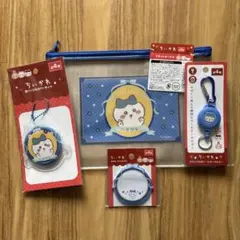 ちいかわ　ハチワレ　缶バッジ　フラットポーチ　キーホルダー　ふせん　4点セット