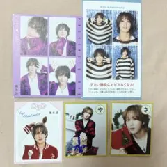 橋本涼 B&ZAI 年末切り抜きセット 4カット 証明写真