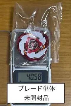 ペガサスブラストAブレード メタルコート:レッド 未開封品1式