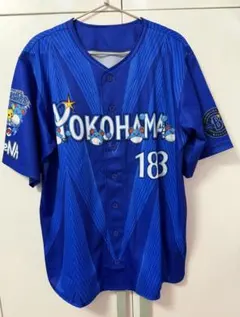 横浜DeNAベイスターズ 183番　ユニフォーム　L サイズのサムネイル