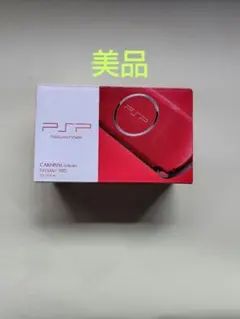 PSP-3000 レッド