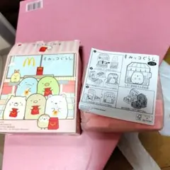 マクドナルド ハッピーセット すみっコぐらし しろくまのおでんのお店