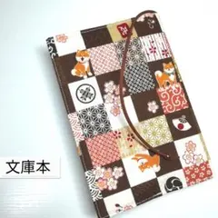 yaya様 リクエスト 2点 まとめ商品