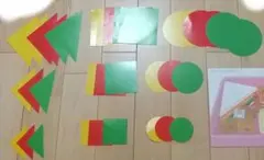 ベビーパーク 形合わせプリント