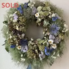 スモークツリー とアンティーク紫陽花のニュアンスオレンジのリース　29㎝ スモークツリー とアンティーク紫陽花のニュアンスオレンジのリース 29