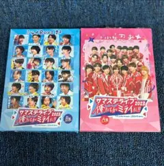 サマステライブ2025 B盤 サマステライブ2025 B盤