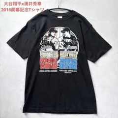 2026年最新】大谷翔平 tシャツ 日ハムの人気アイテム - メルカリ