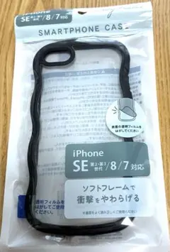iPhone17e 16eケース ウェーブ型