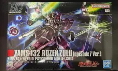 Item thumbnail for item d34d583d-ad57-4af5-9dc6-00ae1284c781