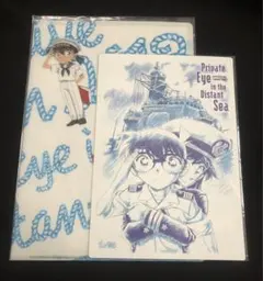 劇場版 名探偵コナン 絶海の探偵 下敷き クリアファイル セット 新品未開封