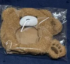 茶王様 リクエスト 2点 まとめ商品