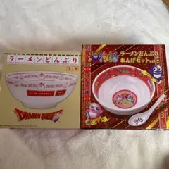 Item thumbnail for item ad4f417f-6973-40a7-9103-67f71453e9de