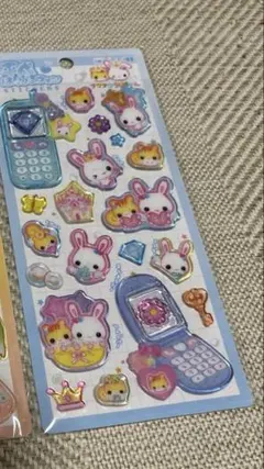 ぽんすけ様 リクエスト 2点 まとめ商品