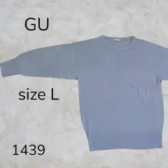 Item thumbnail for item afc0cf72-e6cf-4d7a-87f0-2b4dda4b365d