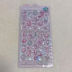 Item thumbnail for item db38811e-fc05-4c67-90c7-7915a578b987