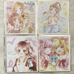 キキちゃん様 リクエスト 2点 まとめ商品