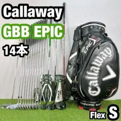 さとしん2さん専用　Callaway EPIC キャディバッグ 楽天市場】【25年新製品】 ☆セールsale 25〜28％OFF☆ メンズ