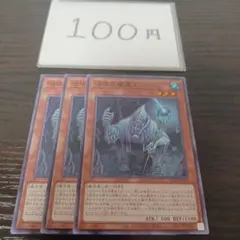 MTG MMQ 枯渇ランド 5枚セット - メルカリ