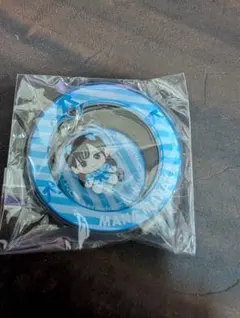 真中まな アクリルチャーム
