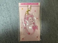 マイメロディ ストラップ ピンク 一番くじ サンリオ ビーズチャーム 当たりくじ