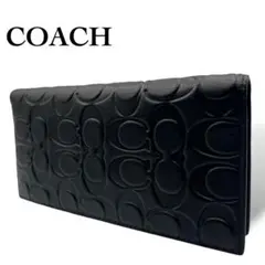 極美品 COACH 長財布 札入れ シグネチャー エンボス レザー BLACK