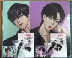 即購入不可❌ 【新品・未開封品】 映画 女神降臨 アクリルスタンド 36個セット 2025年最新】女神降臨 アクリルスタンドの人気アイテム - メルカリ