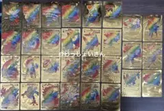 最終値下げ‼️ 海外限定版 ピカチュウゴールドカード メタリック仕様