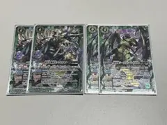 2025年最新】クワガオキナの人気アイテム - メルカリ