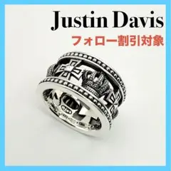 2026年最新】Justin Davis 号数：11号 メンズ リング・指輪の人気