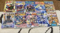 遊戯王 まとめ売り 切り抜き 少年ジャンプ - メルカリ