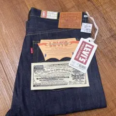 日本製 リーバイス LVC 大戦モデル セットアップ+トートバッグ付 Levi's VINTAGE CLOTHING リーバイス S501XX 1944年モデル