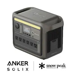 新品未使用品】SolarPlay Q3600 ポータブル電源 3840Wh - メルカリ