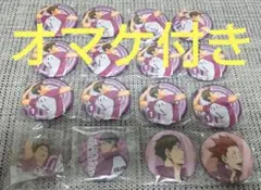 ハイキュー 牛島若利　缶バッジ　 白鳥沢学園