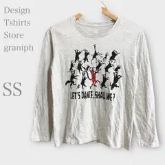 グラニフ 長袖カットソー