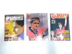 2025年最新】ストイコビッチ 引退の人気アイテム - メルカリ