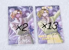 2025年最新】パラライ 5周年 斗真の人気アイテム - メルカリ