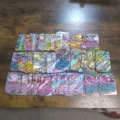 ポケモンカードrrまとめ売り130枚ほど