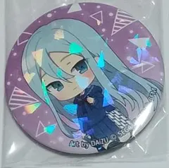 2025年最新】宵崎奏 ローソンの人気アイテム - メルカリ