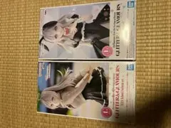 GLITTER&GLAMOURS フィギュア アーリャ 2種セット