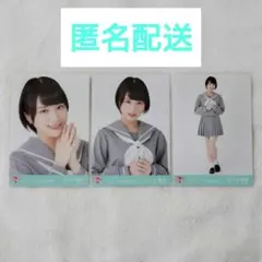 LOVE 佐々木舞香 生写真 青春サブリミナル歌唱衣装 3種コンプ - メルカリ