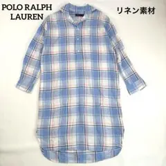 ポロラルフローレン チェックリネンシャツワンピース ポニー刺繍　ロング