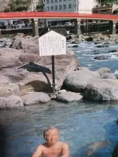 2025年最新】美坂哲男の人気アイテム - メルカリ