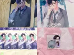 スタマイ 瀬尾鳴海 グッズ まとめ売り